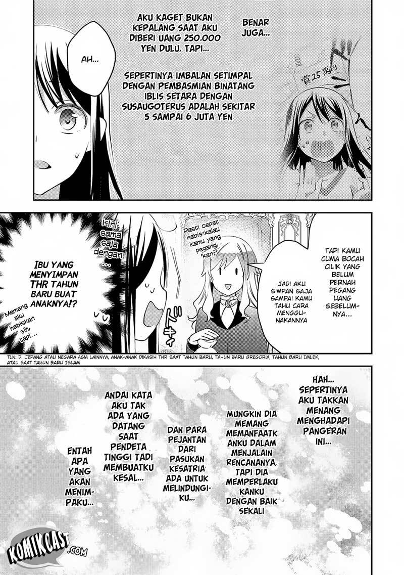 Isekai de “Kuro no Iyashi Te” tte Yobareteimasu chapter 17